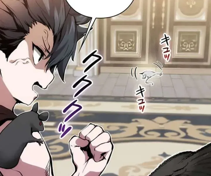 Becoming a Cheat-Level Skill Thief Chapter 26 – Page 29