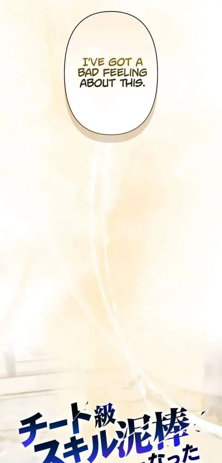 Becoming a Cheat-Level Skill Thief Chapter 26 – Page 77