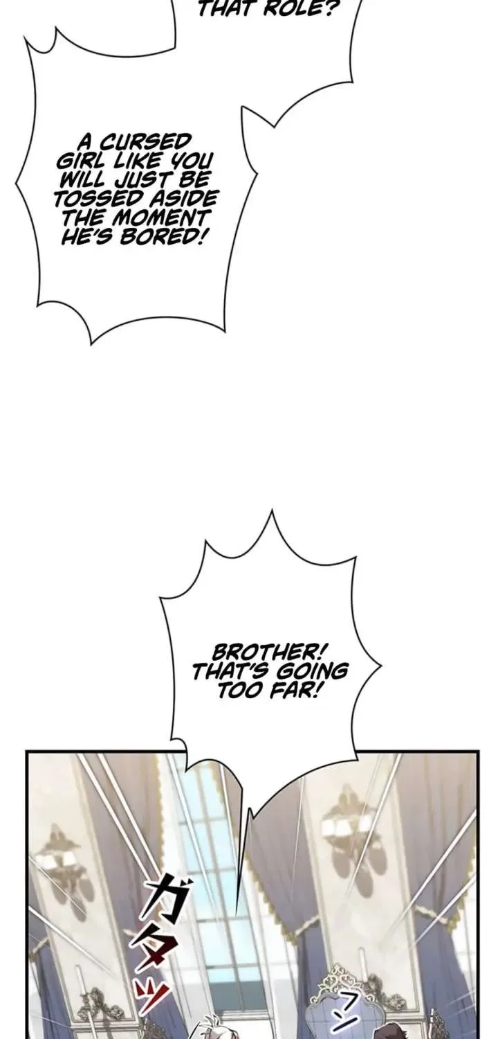 Becoming a Cheat-Level Skill Thief Chapter 26 – Page 86