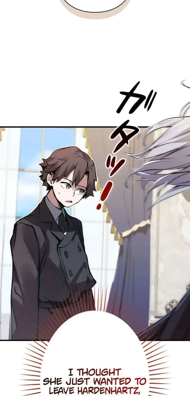 Becoming a Cheat-Level Skill Thief Chapter 26 – Page 107