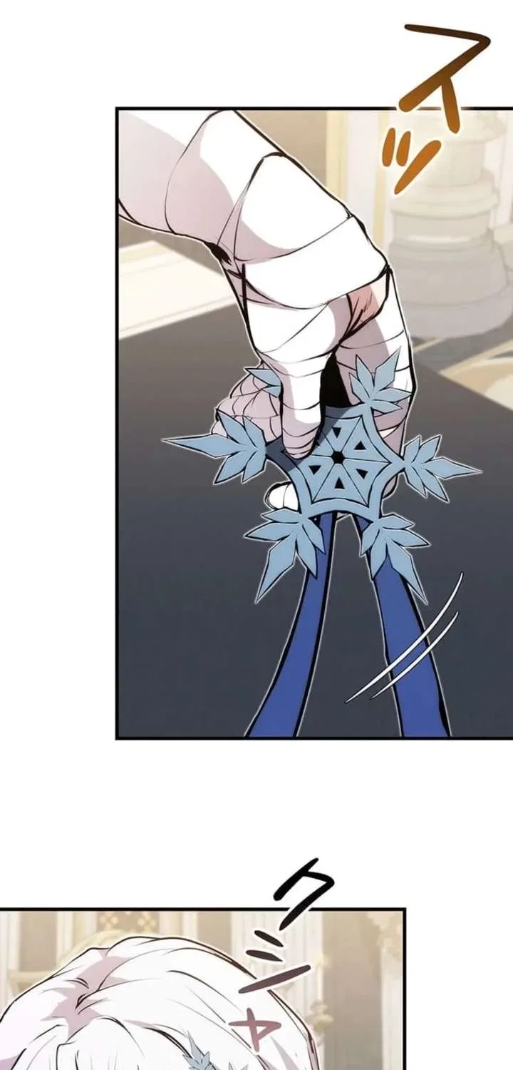 Becoming a Cheat-Level Skill Thief Chapter 25 – Page 66