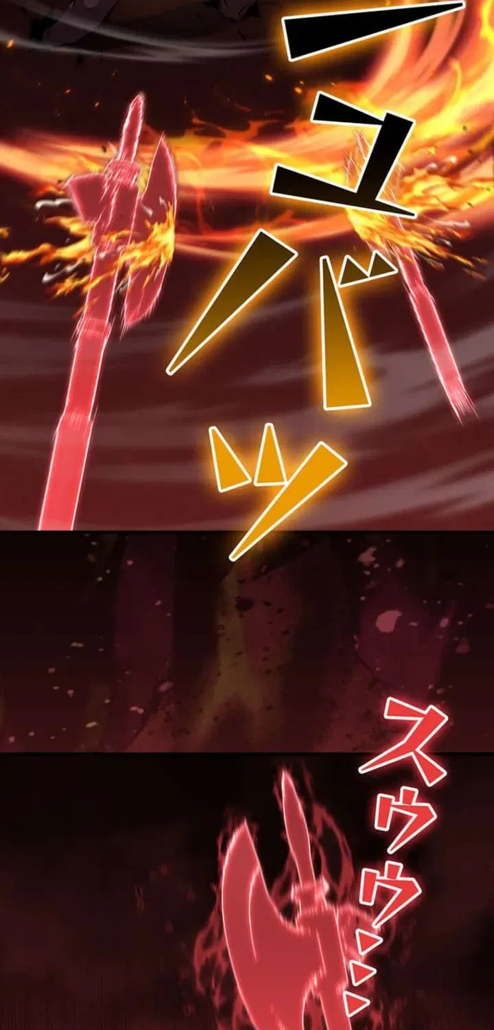 Becoming a Cheat-Level Skill Thief Chapter 24 – Page 46