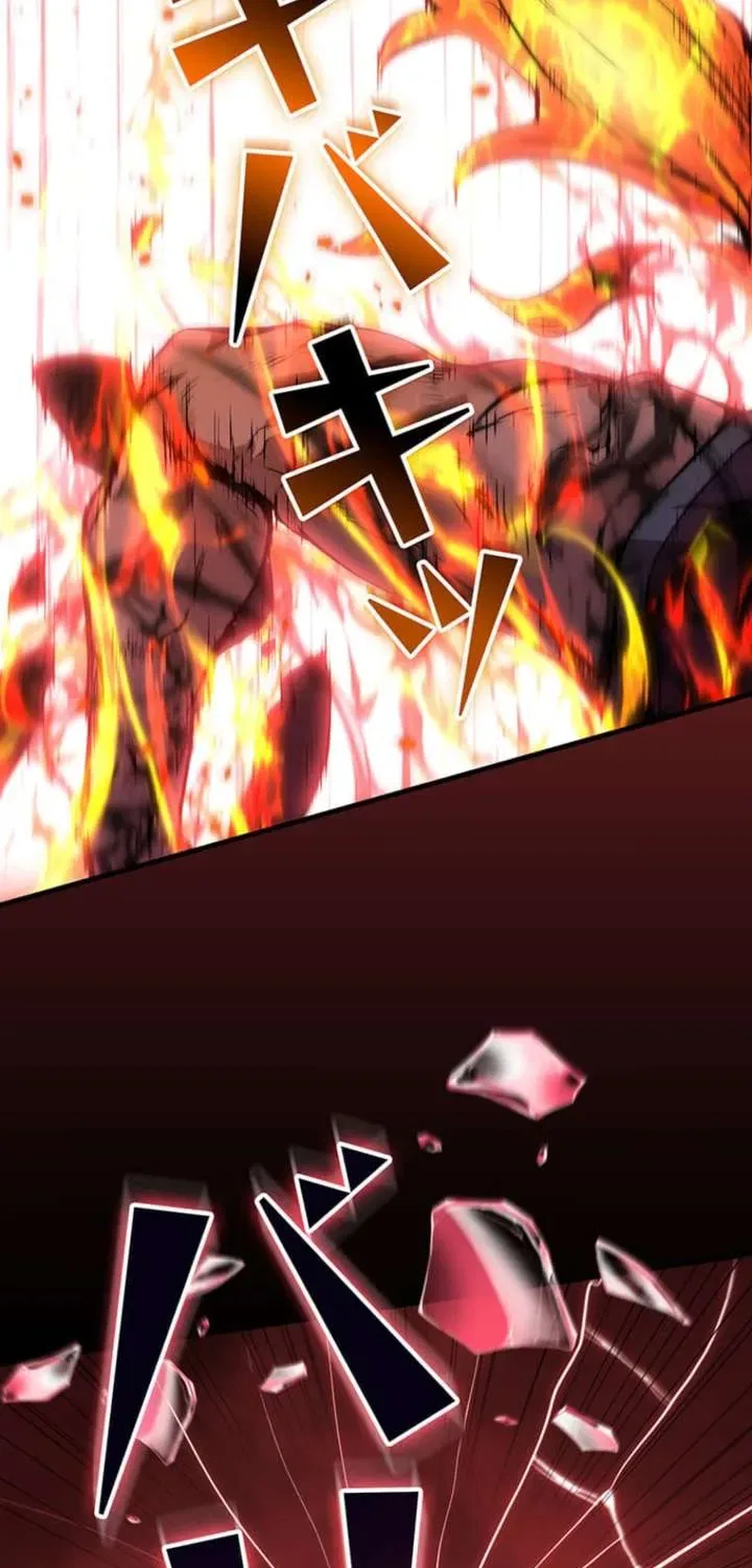 Becoming a Cheat-Level Skill Thief Chapter 24 – Page 53