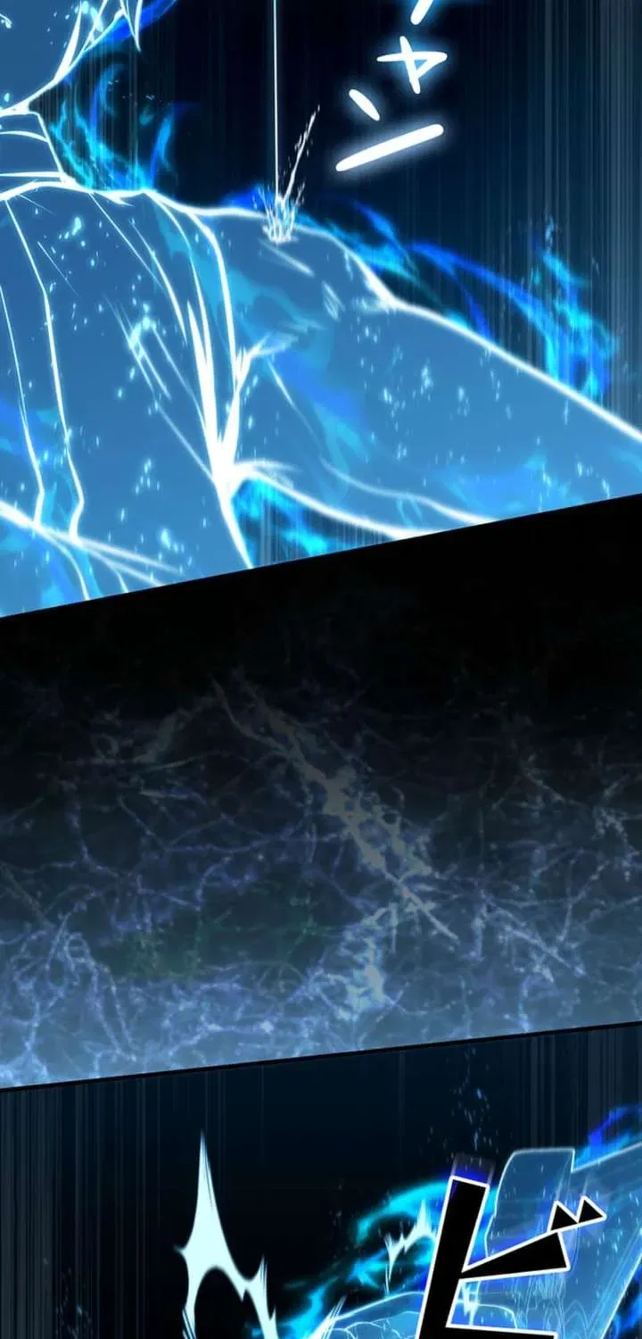 Becoming a Cheat-Level Skill Thief Chapter 24 – Page 78