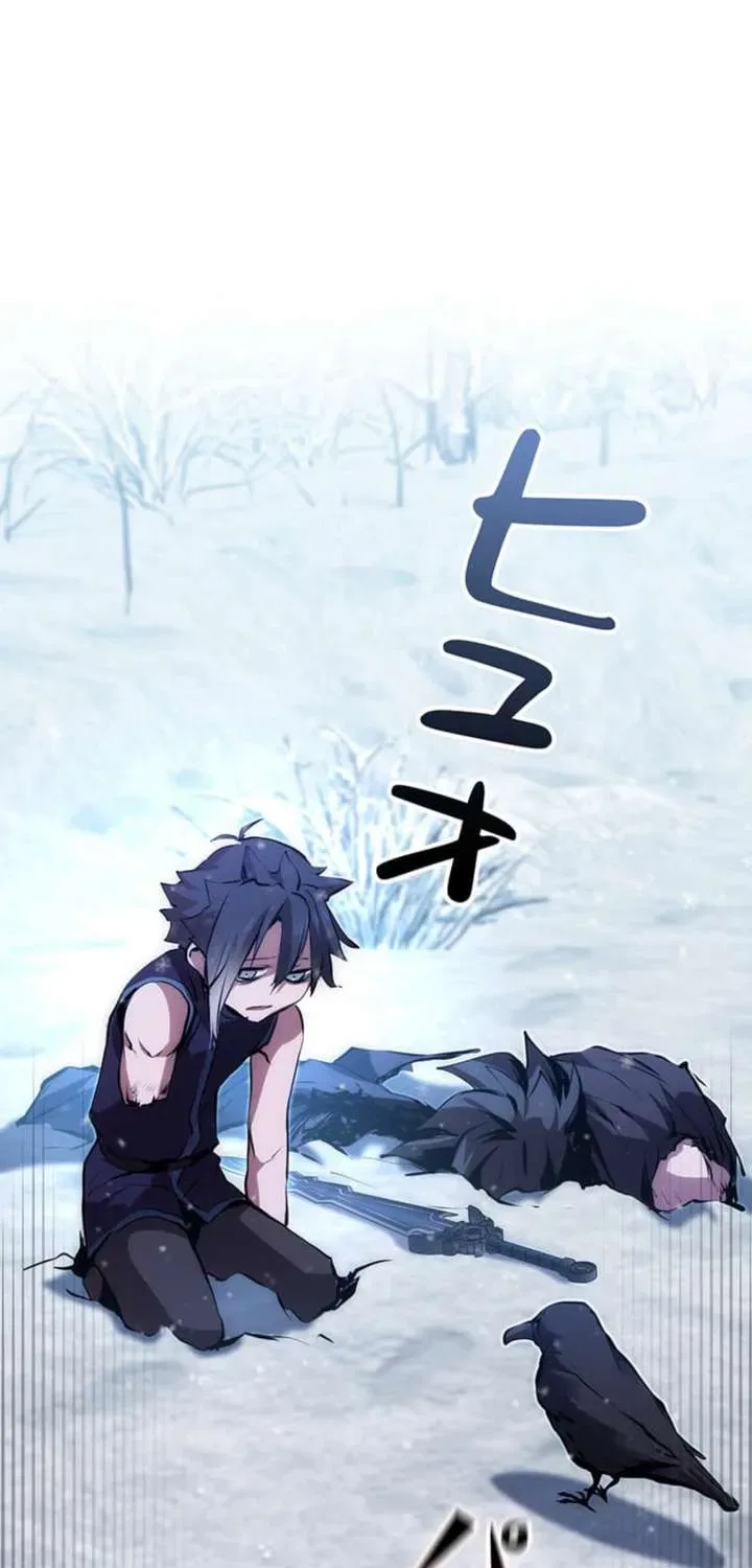 Becoming a Cheat-Level Skill Thief Chapter 24 – Page 90