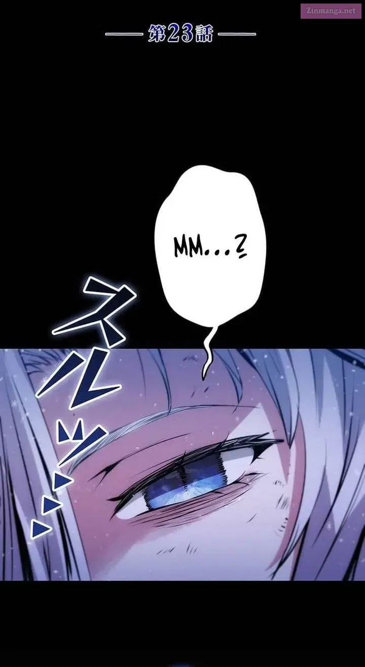 Becoming a Cheat-Level Skill Thief Chapter 23 – Page 6