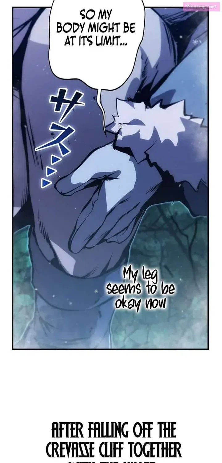 Becoming a Cheat-Level Skill Thief Chapter 23 – Page 9