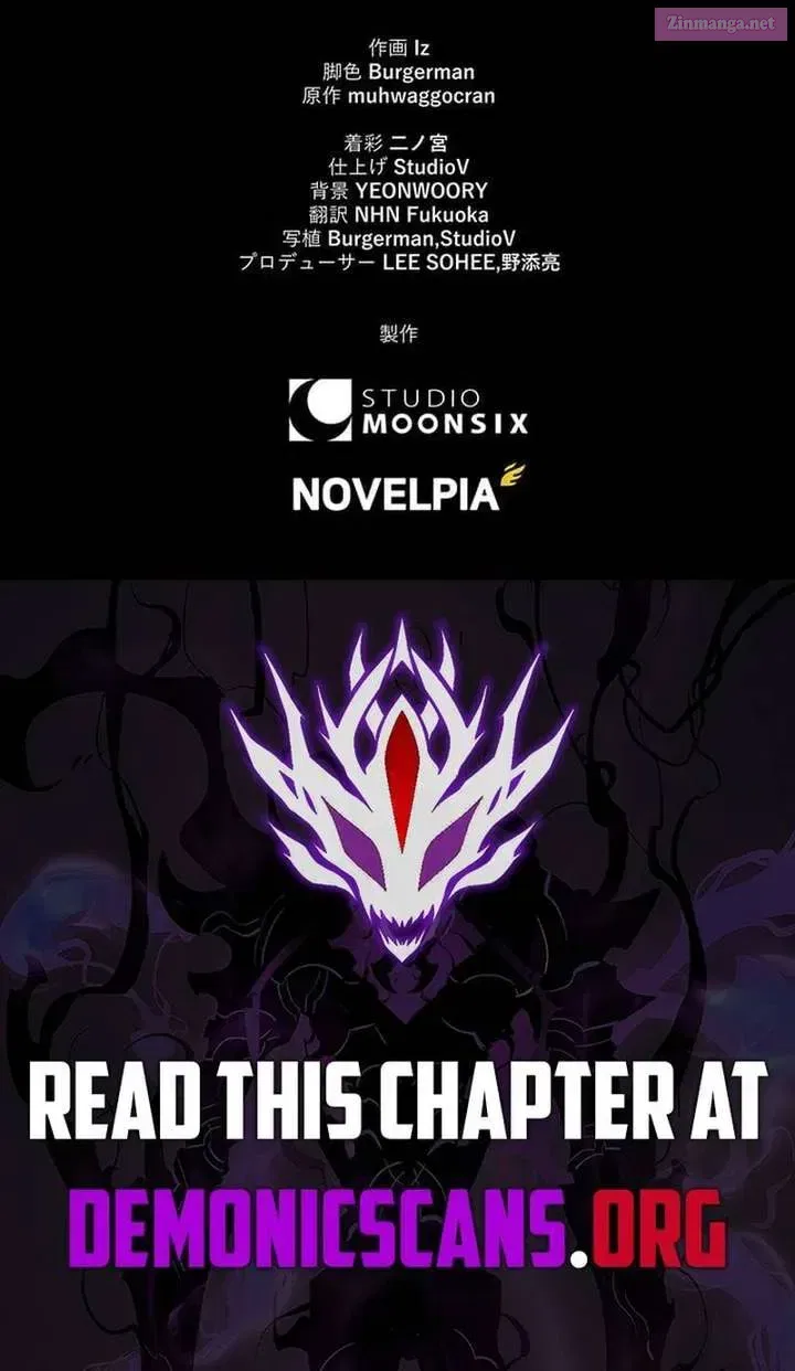 Becoming a Cheat-Level Skill Thief Chapter 23 – Page 98