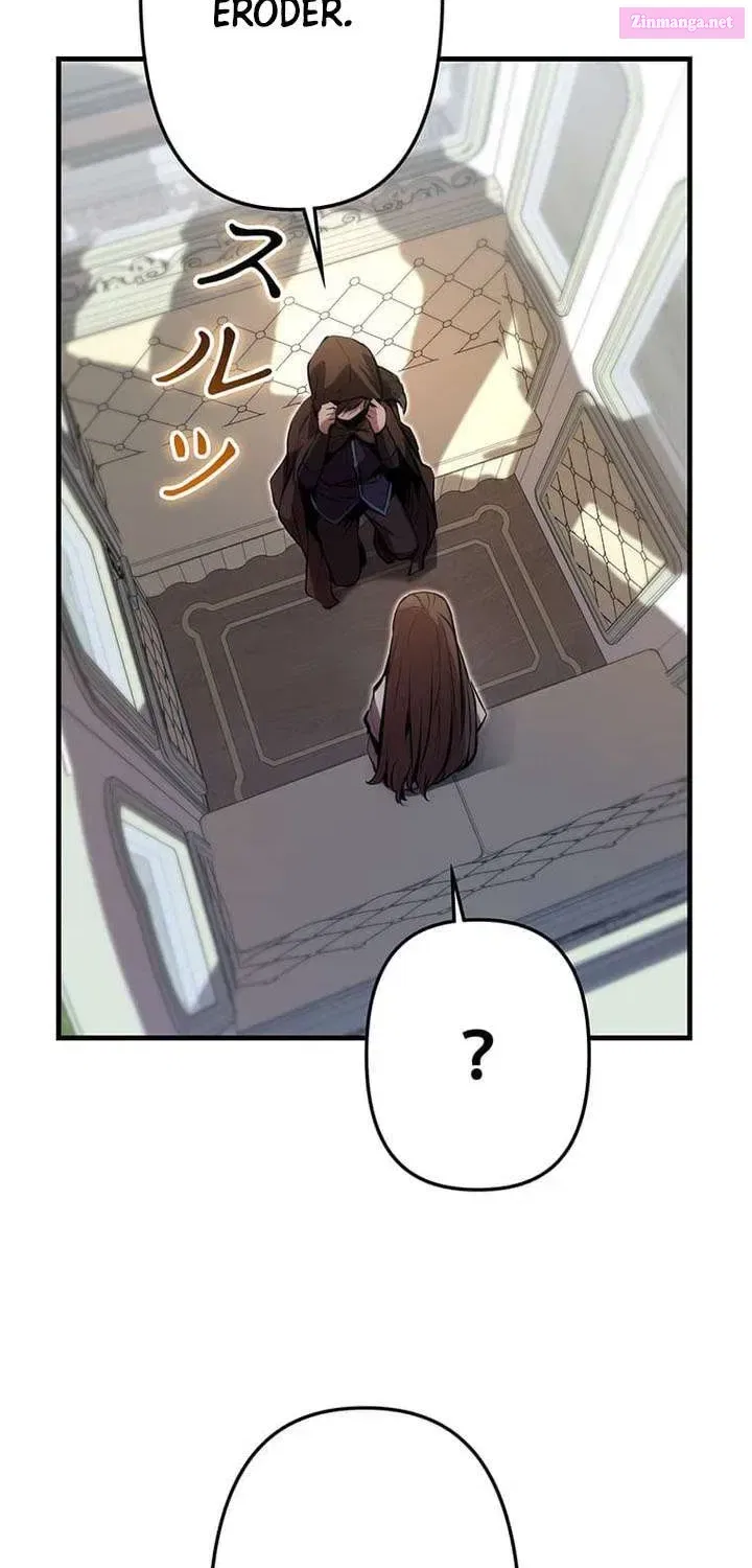 Becoming a Cheat-Level Skill Thief Chapter 22 – Page 20