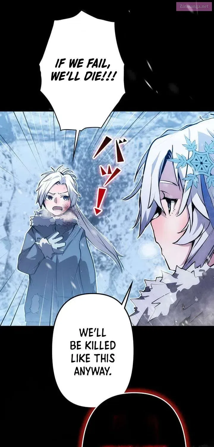 Becoming a Cheat-Level Skill Thief Chapter 22 – Page 69