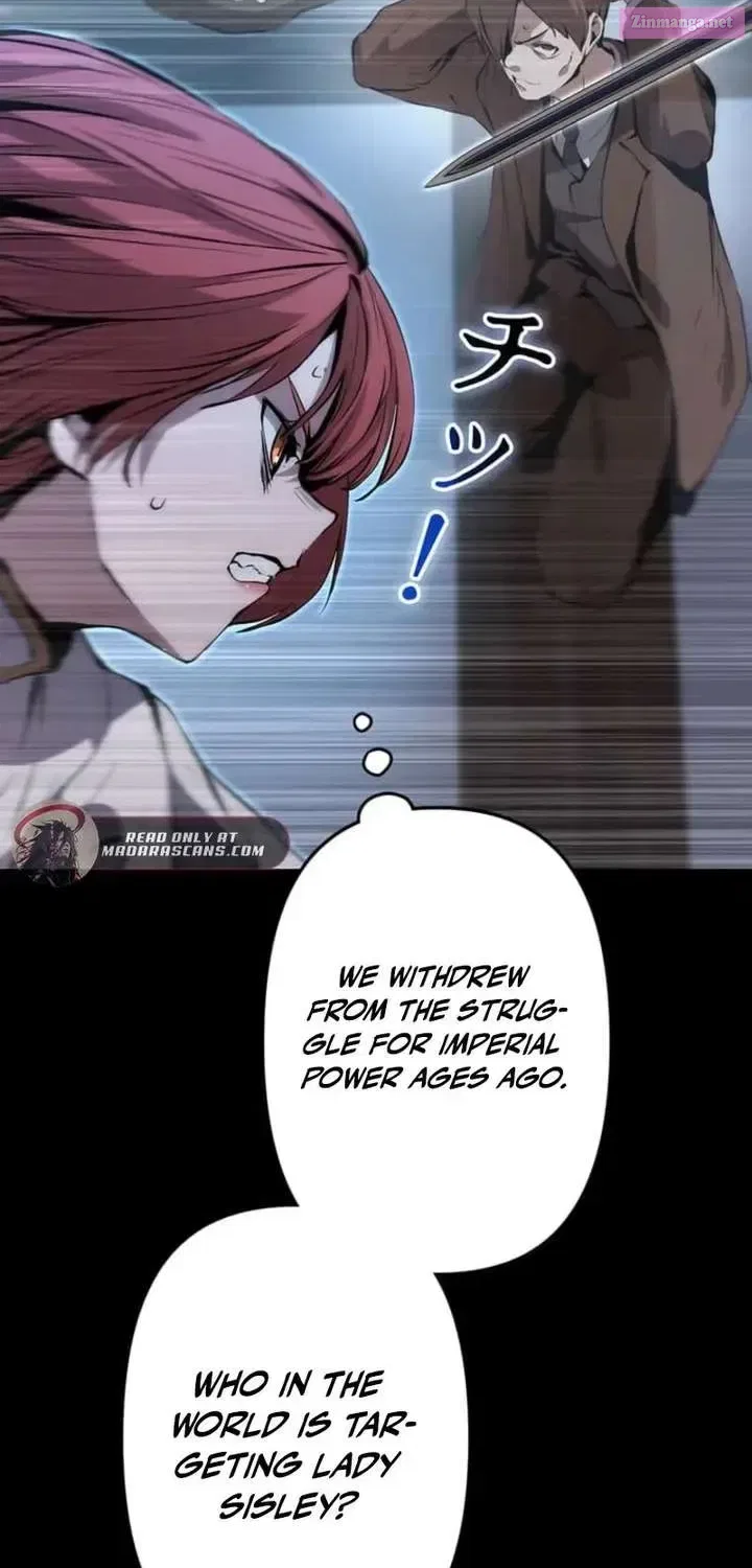 Becoming a Cheat-Level Skill Thief Chapter 21 – Page 12