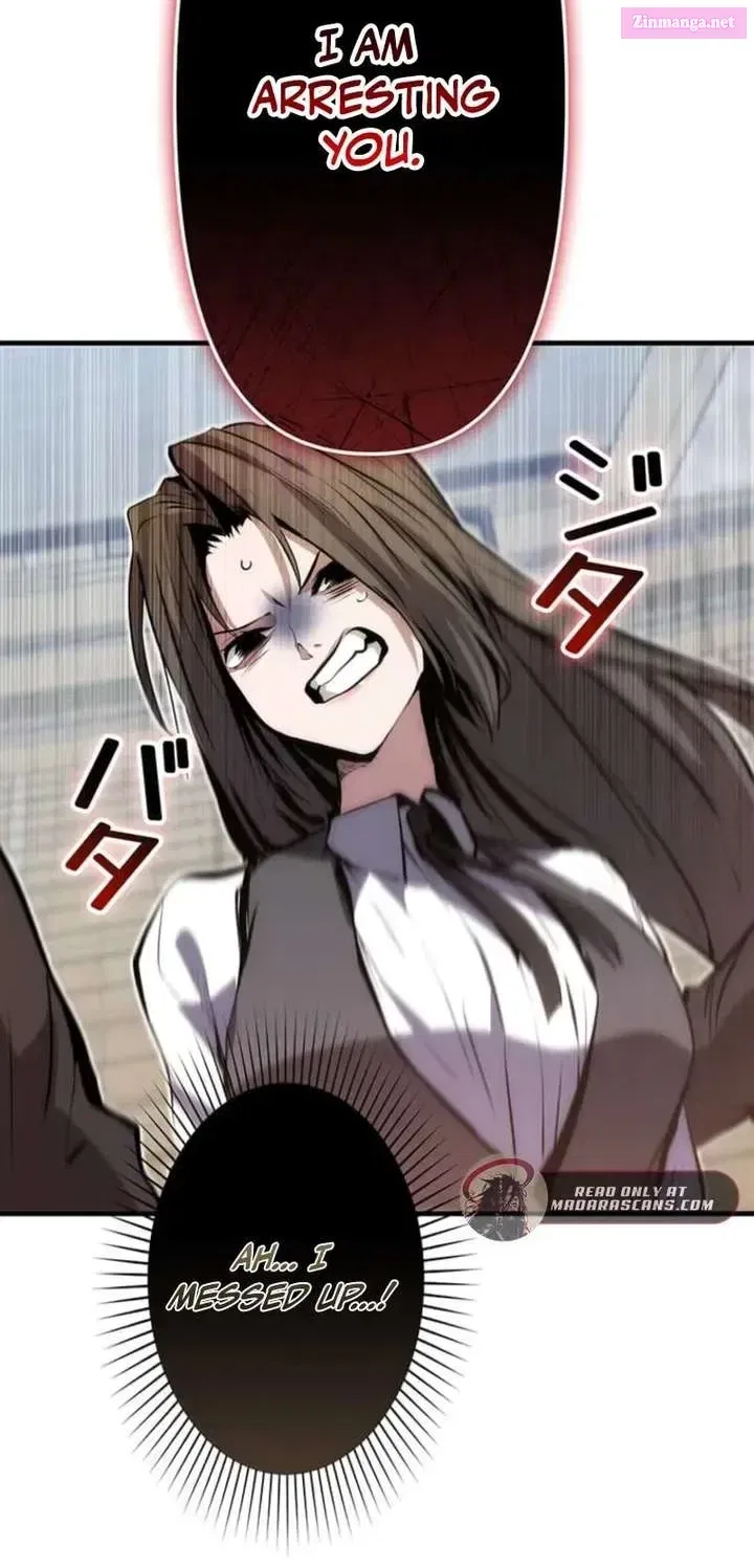 Becoming a Cheat-Level Skill Thief Chapter 21 – Page 74