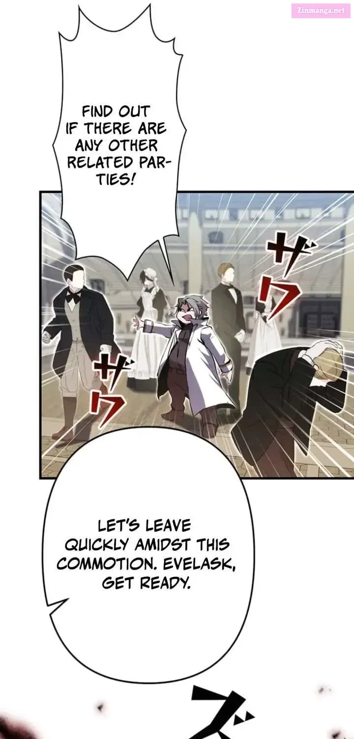Becoming a Cheat-Level Skill Thief Chapter 21 – Page 83