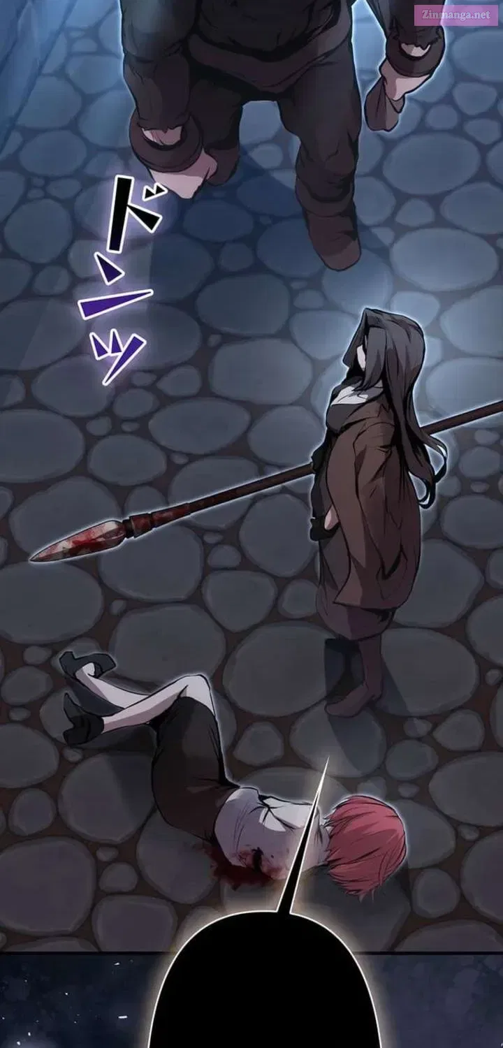 Becoming a Cheat-Level Skill Thief Chapter 20 – Page 24