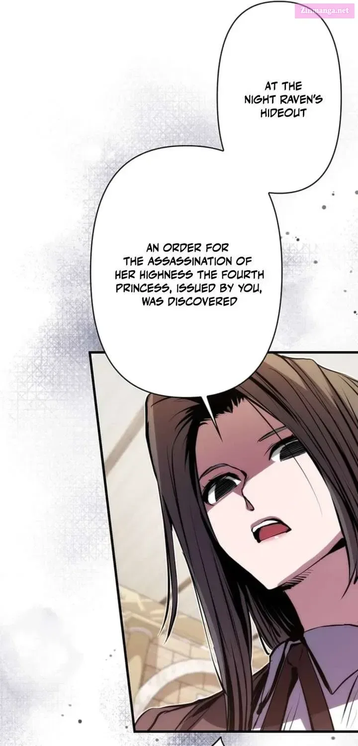 Becoming a Cheat-Level Skill Thief Chapter 20 – Page 115