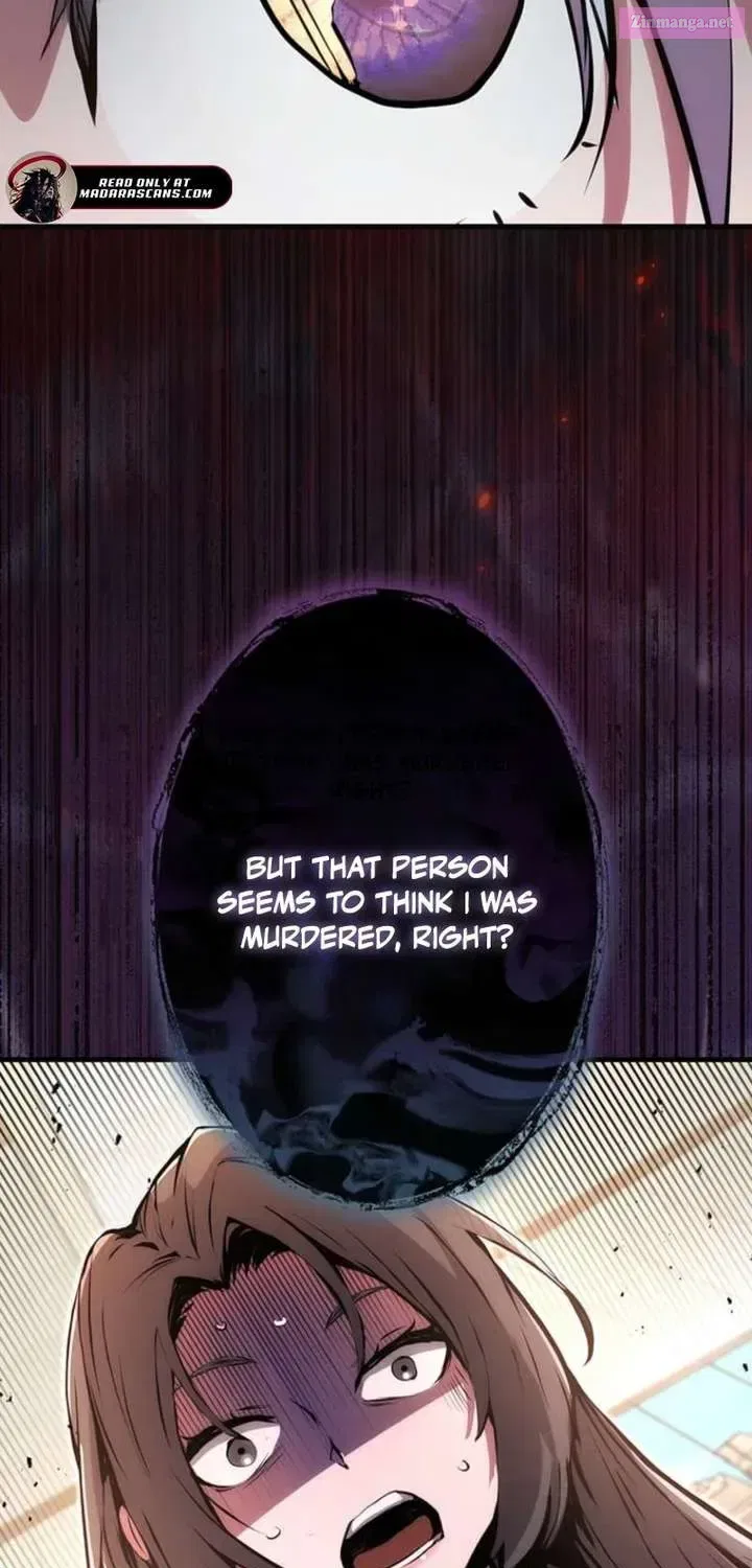 Becoming a Cheat-Level Skill Thief Chapter 20 – Page 123