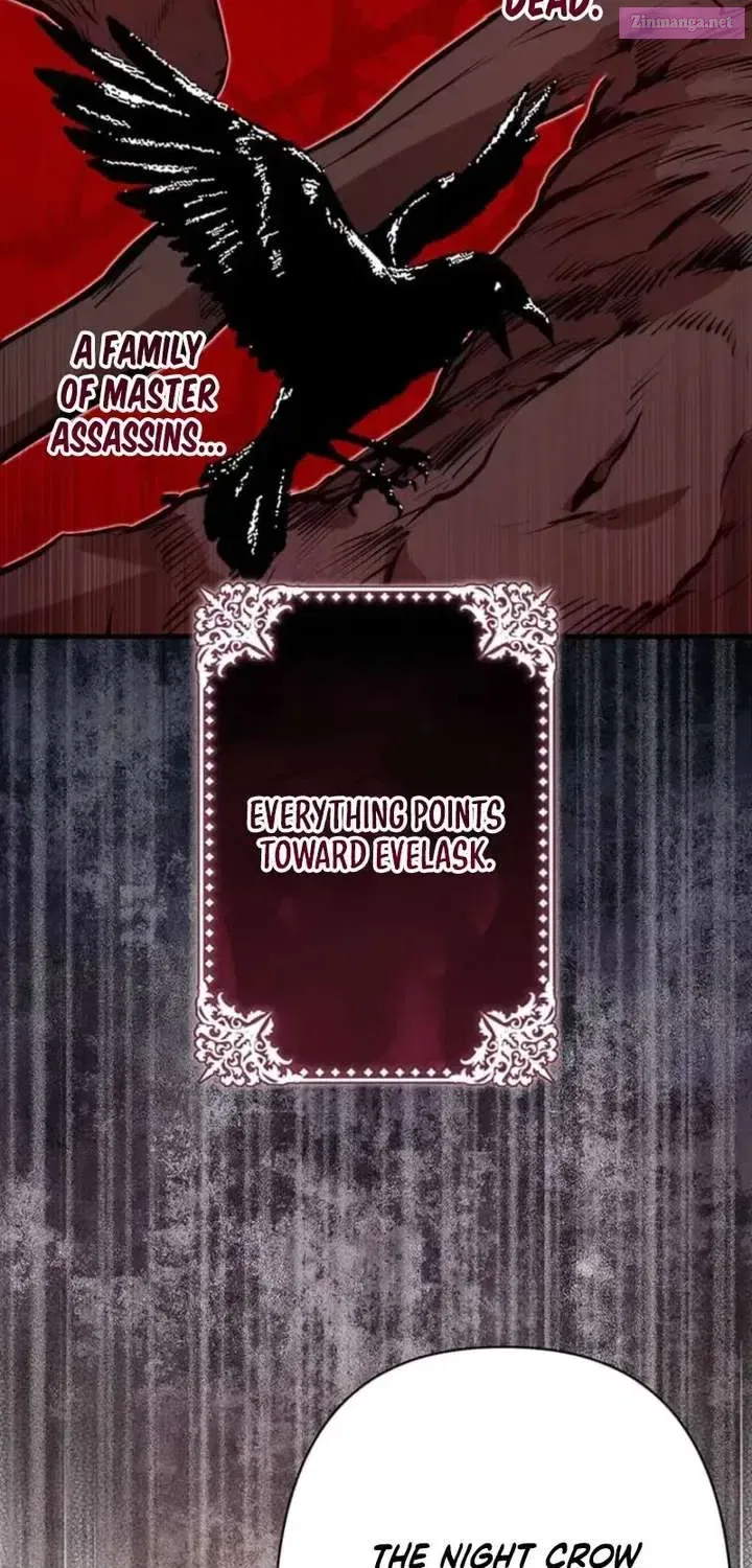 Becoming a Cheat-Level Skill Thief Chapter 19 – Page 64