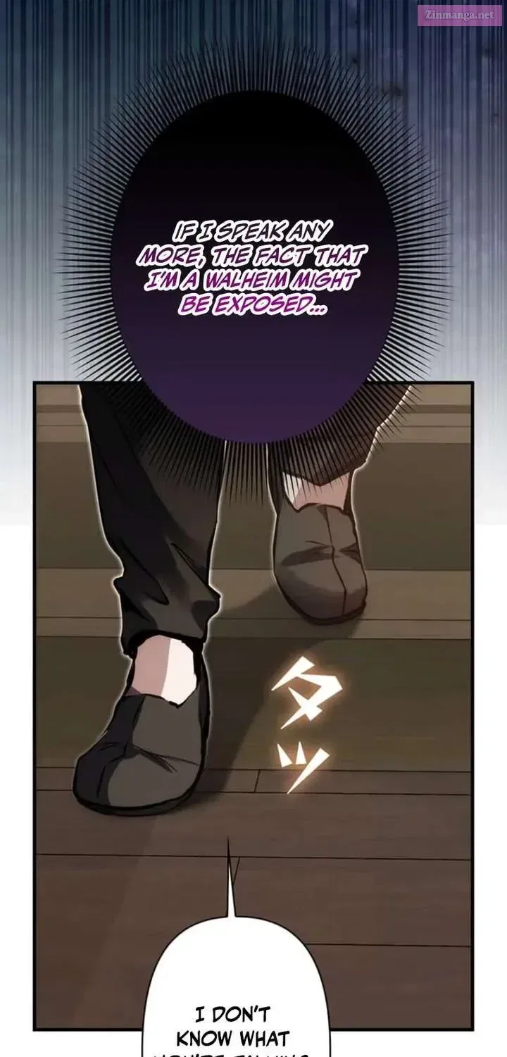 Becoming a Cheat-Level Skill Thief Chapter 18 – Page 7