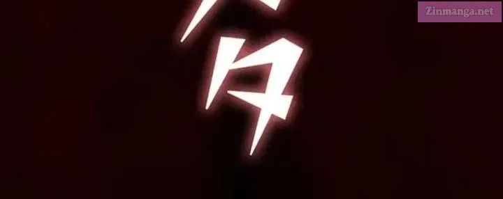 Becoming a Cheat-Level Skill Thief Chapter 18 – Page 58