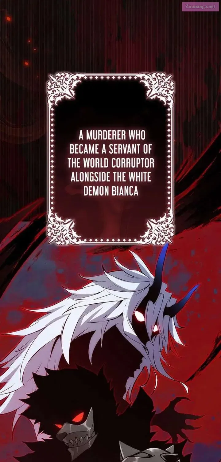 Becoming a Cheat-Level Skill Thief Chapter 17 – Page 4