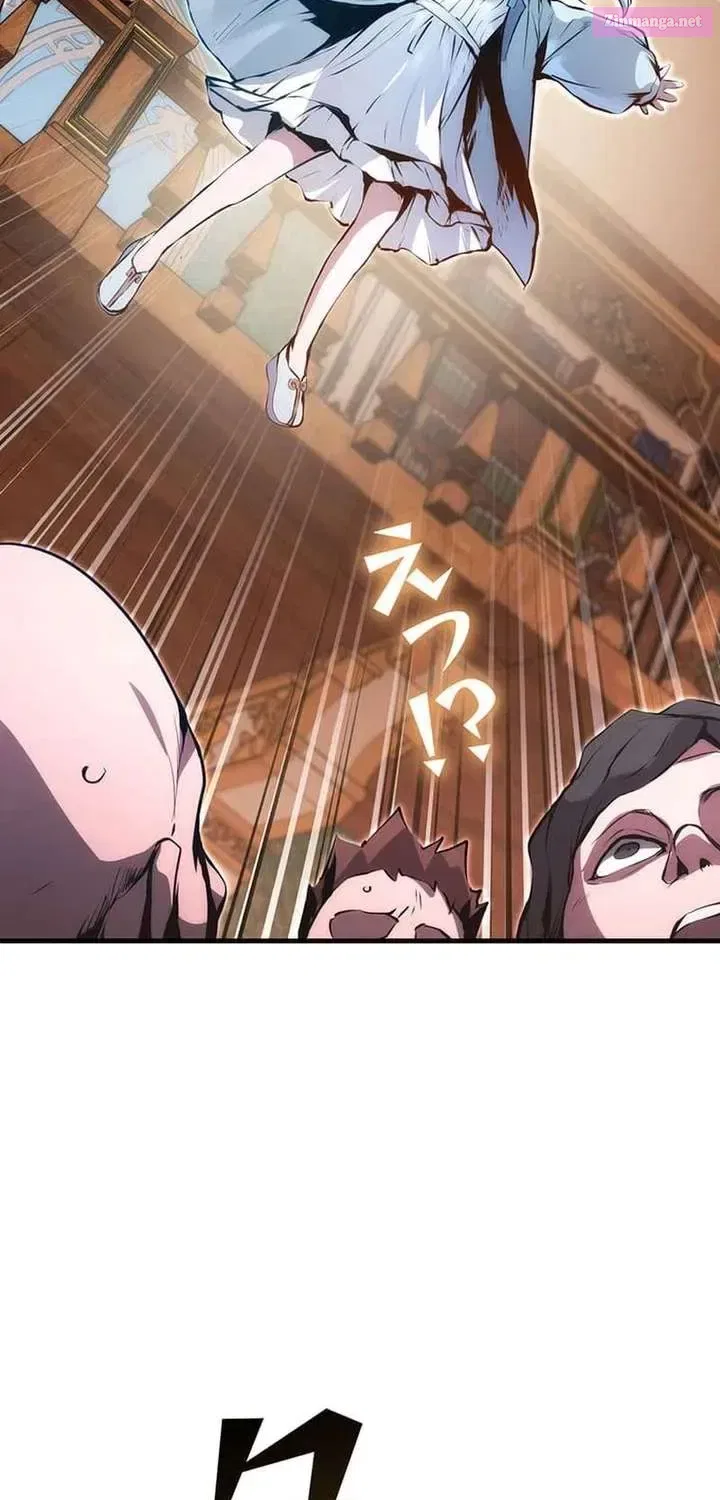 Becoming a Cheat-Level Skill Thief Chapter 17 – Page 48