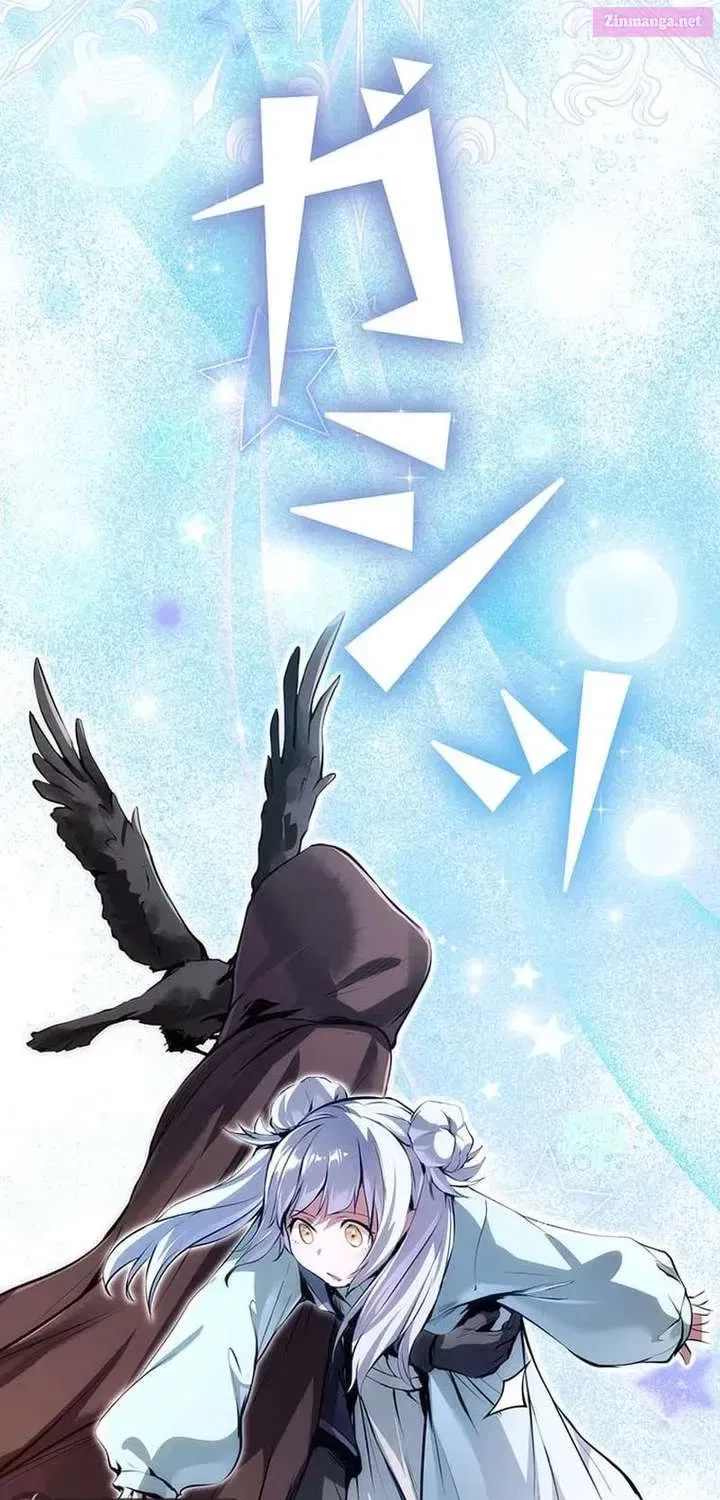 Becoming a Cheat-Level Skill Thief Chapter 17 – Page 53