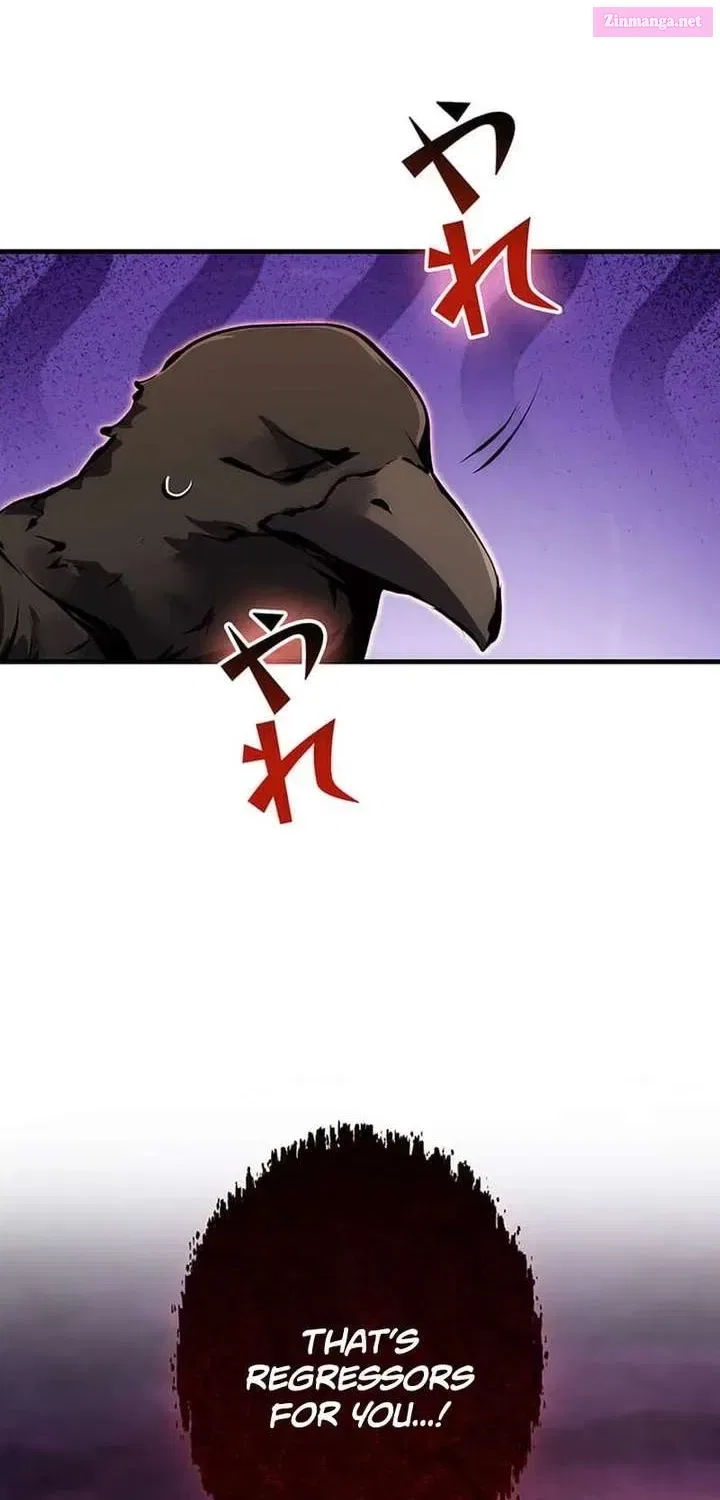 Becoming a Cheat-Level Skill Thief Chapter 17 – Page 74