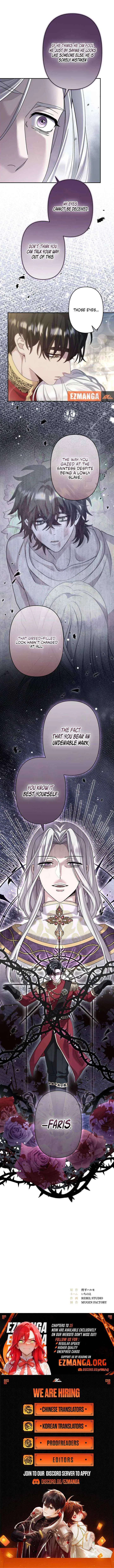 Obsessive love kills the saintess twice Chapter 13 – Page 12