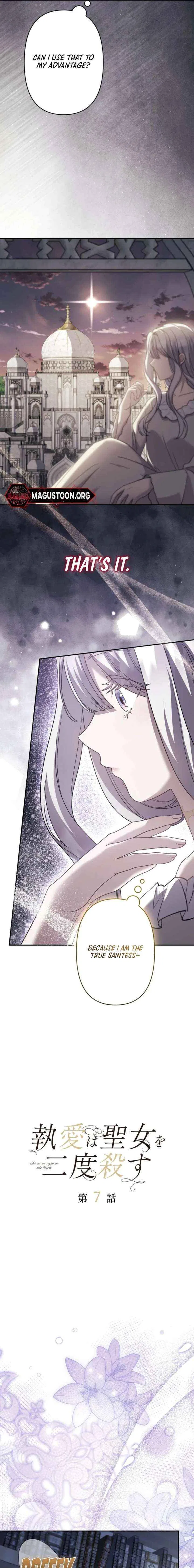 Obsessive love kills the saintess twice Chapter 7 – Page 3