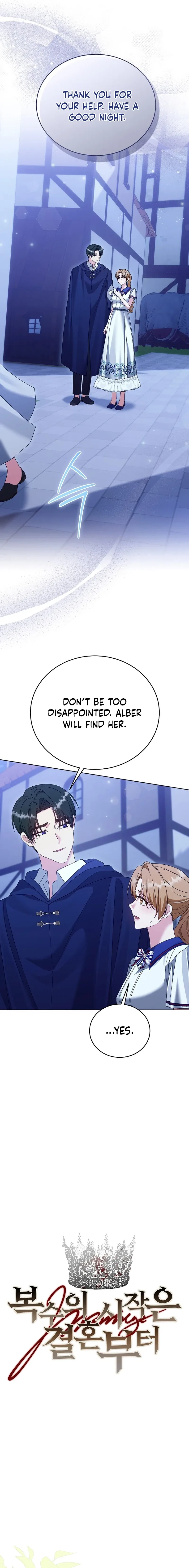 The Beginning of Revenge Starts with Marriage Chapter 27 – Page 2