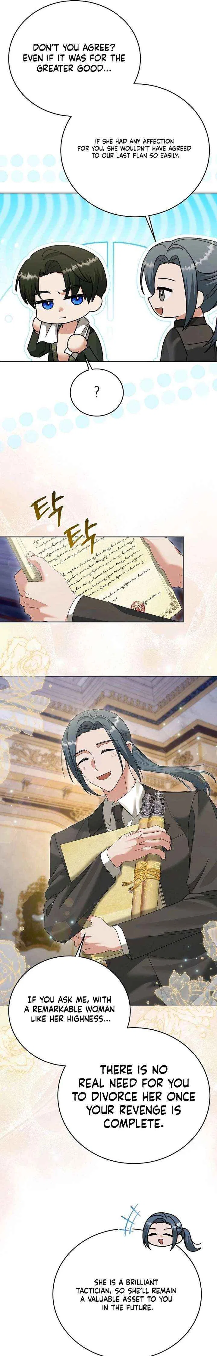 The Beginning of Revenge Starts with Marriage Chapter 20 – Page 3