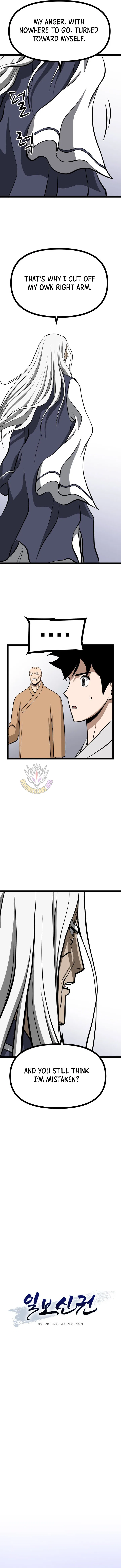 One Step Divine Fist Chapter 64 – Page 7