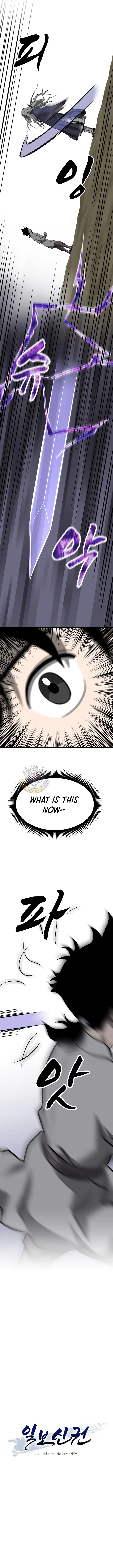 One Step Divine Fist Chapter 63 – Page 6