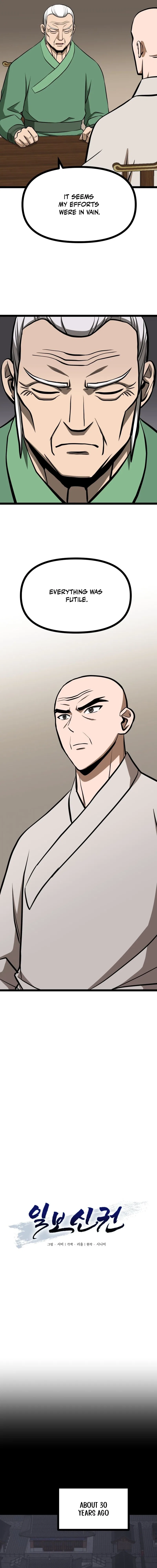 One Step Divine Fist Chapter 60 – Page 5