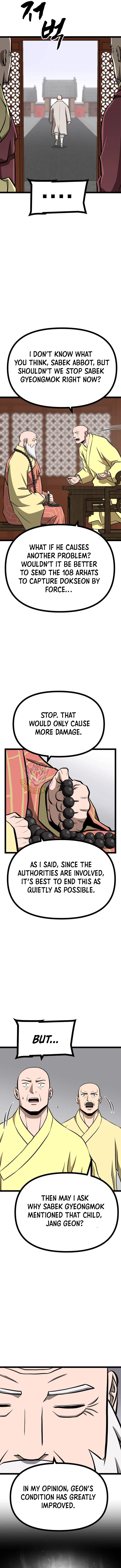 One Step Divine Fist Chapter 58 – Page 7