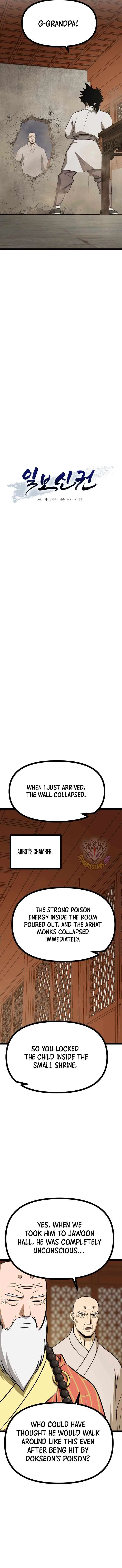 One Step Divine Fist Chapter 56 – Page 3