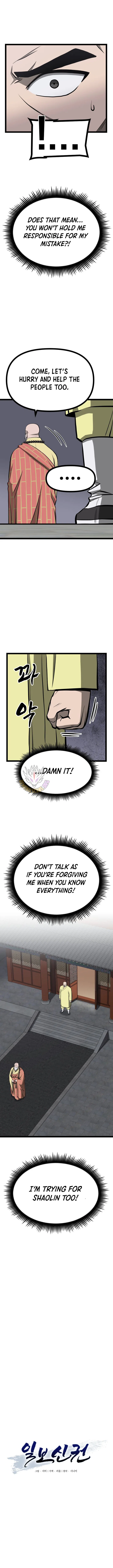 One Step Divine Fist Chapter 55 – Page 6