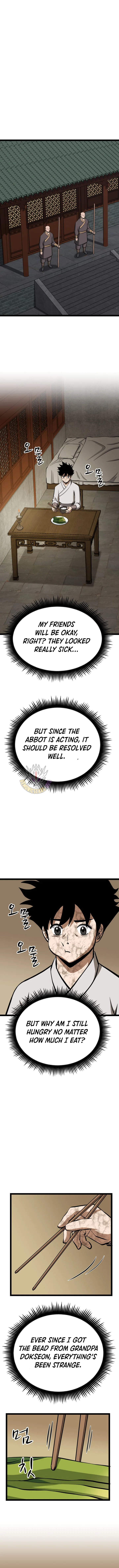 One Step Divine Fist Chapter 55 – Page 7