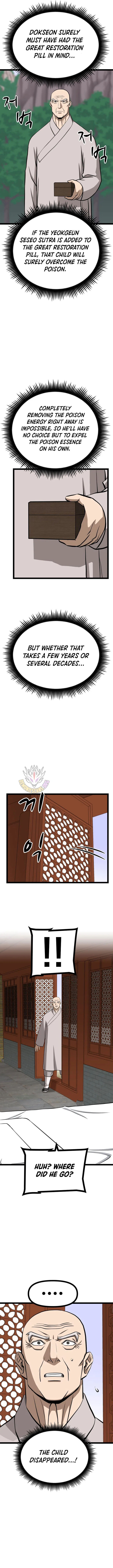 One Step Divine Fist Chapter 52 – Page 4