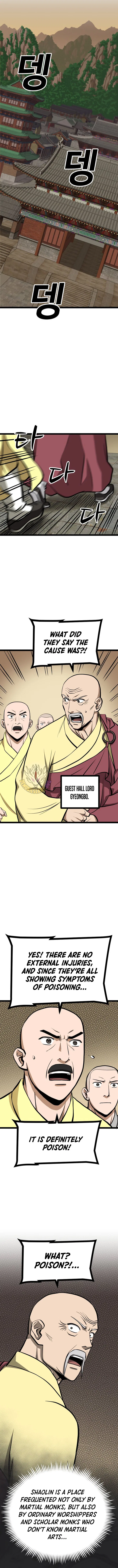 One Step Divine Fist Chapter 52 – Page 11