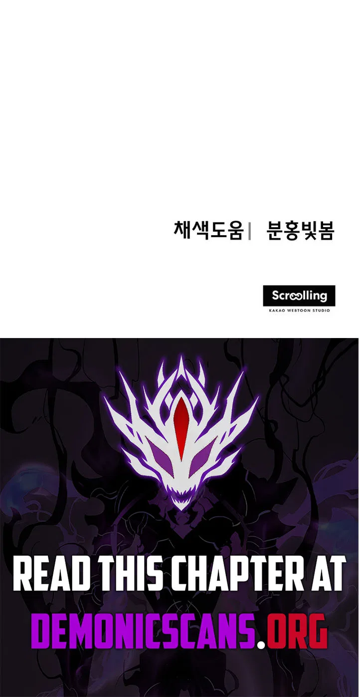 One Step Divine Fist Chapter 52 – Page 14