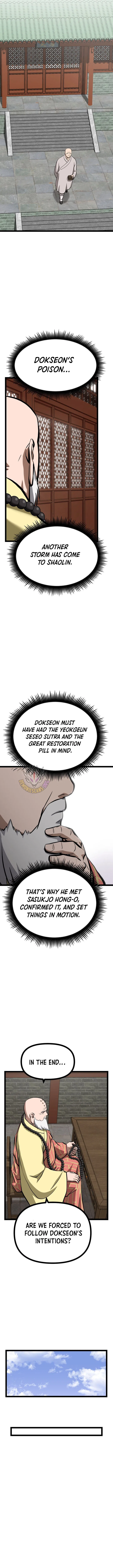 One Step Divine Fist Chapter 51 – Page 11