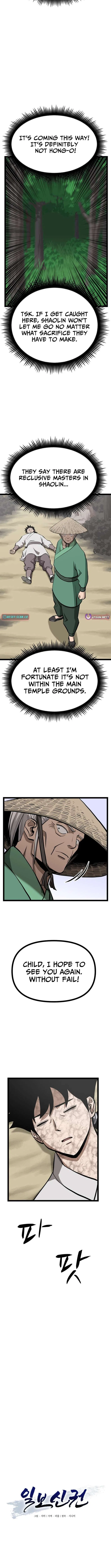 One Step Divine Fist Chapter 49 – Page 7