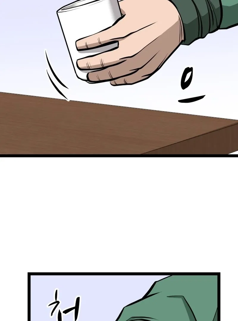 One Step Divine Fist Chapter 46 – Page 8