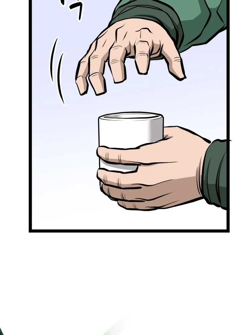 One Step Divine Fist Chapter 46 – Page 9