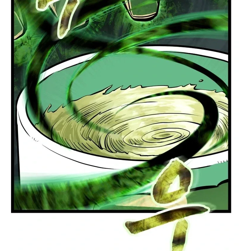 One Step Divine Fist Chapter 46 – Page 13