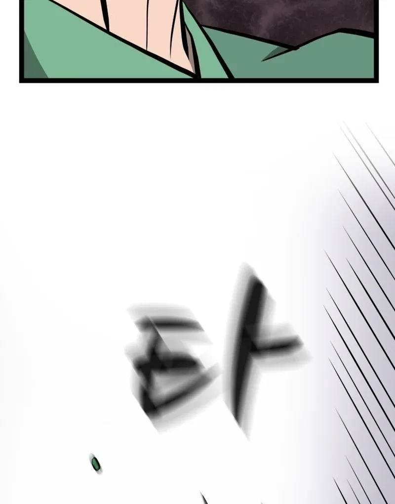 One Step Divine Fist Chapter 46 – Page 41