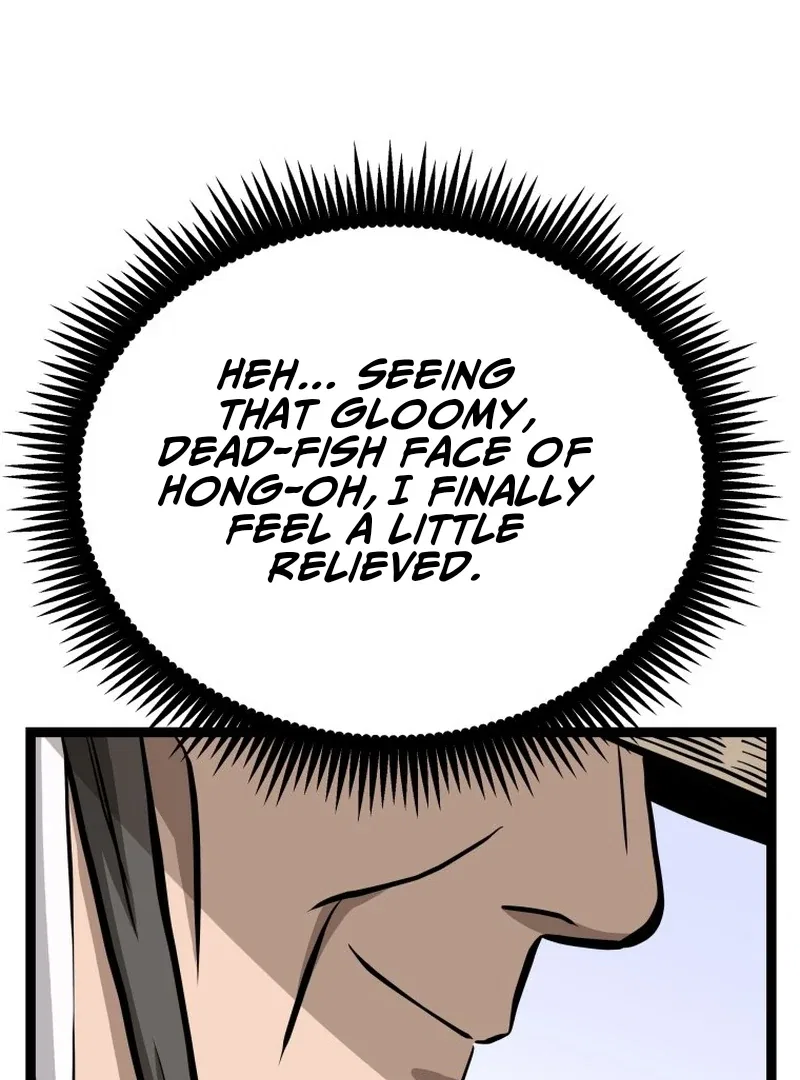 One Step Divine Fist Chapter 46 – Page 58