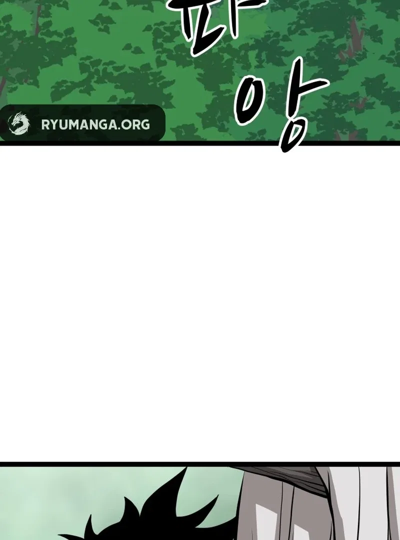 One Step Divine Fist Chapter 46 – Page 81