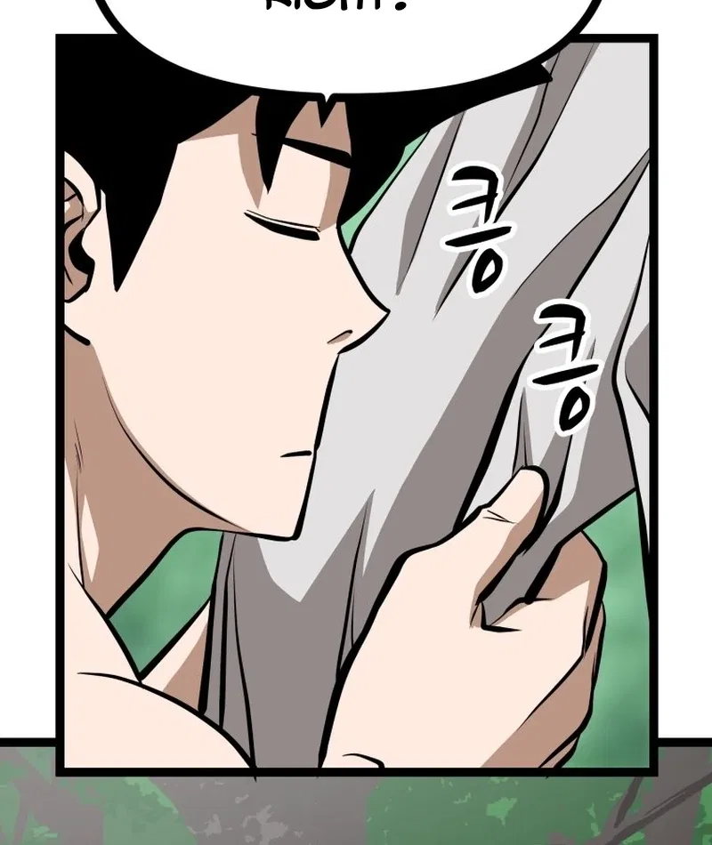 One Step Divine Fist Chapter 46 – Page 84